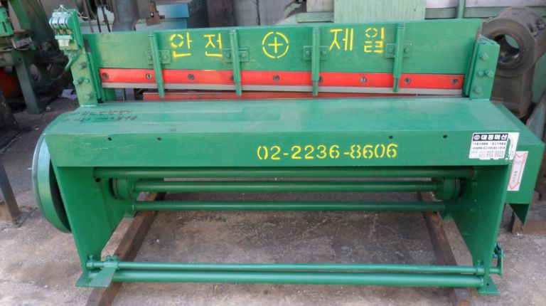 약식샤링기  4자