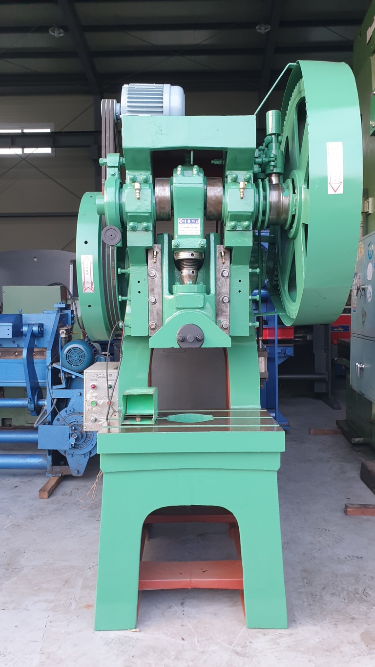 3톤 파워프레스