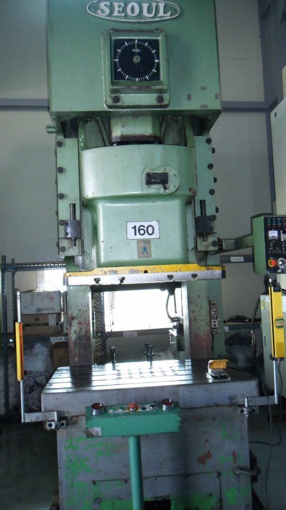 cs유압프레스 96년식