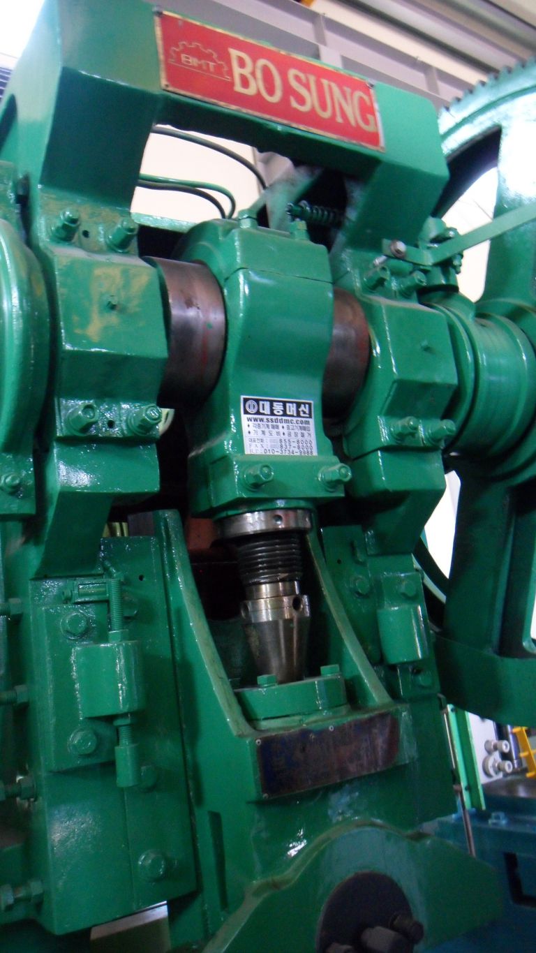 7톤 파워프레스