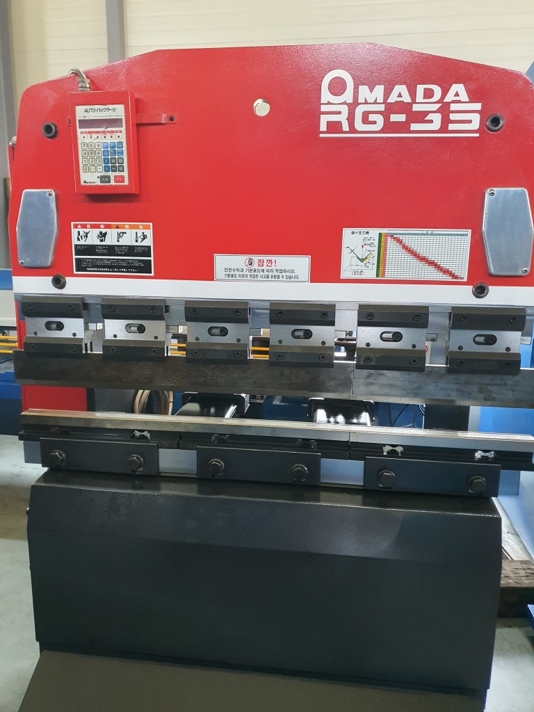 아마다  절곡기 RG-35