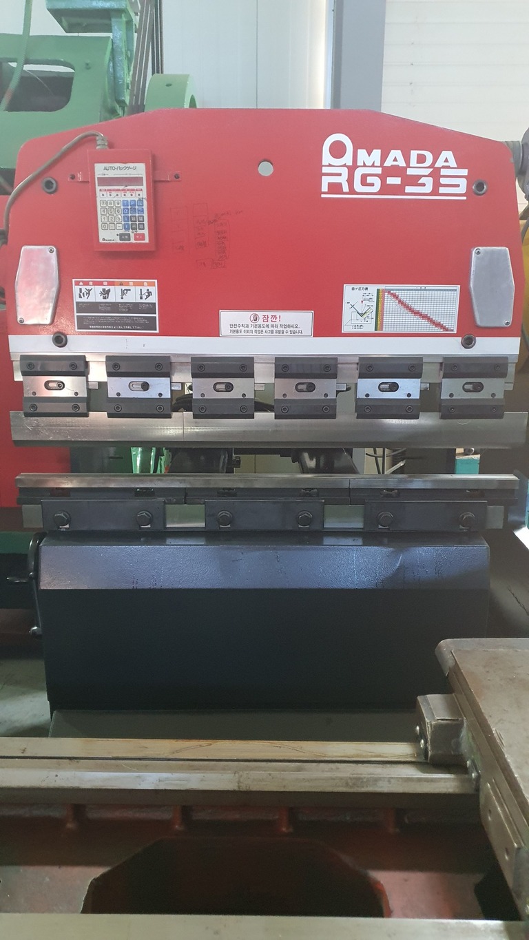 아마다 RG-35