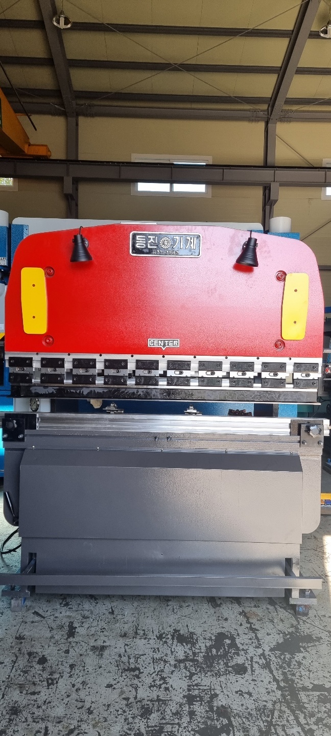 7자 4.5T 절곡기 동진기계